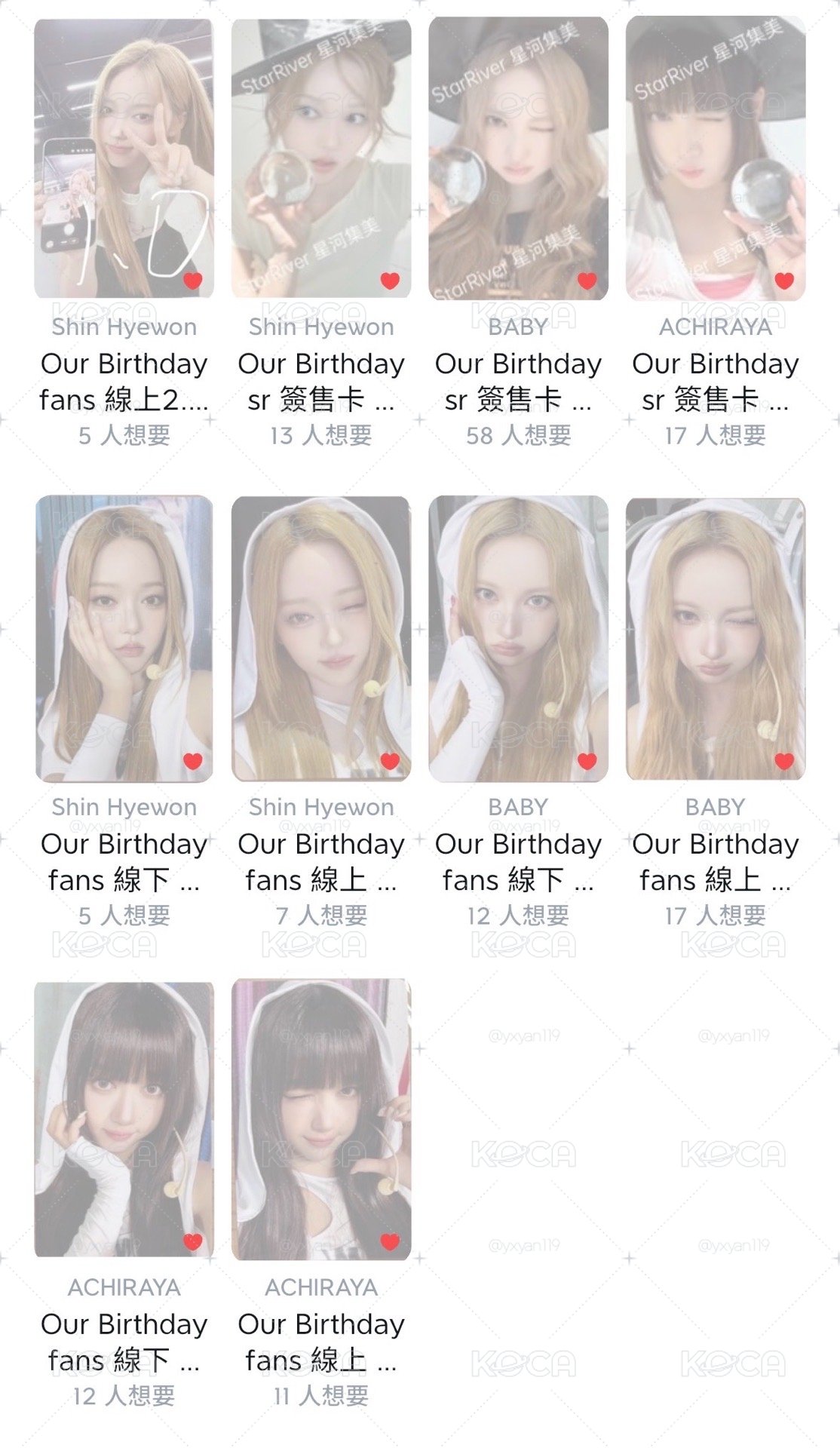 sr預售Baby需多帶OBD卡$1000