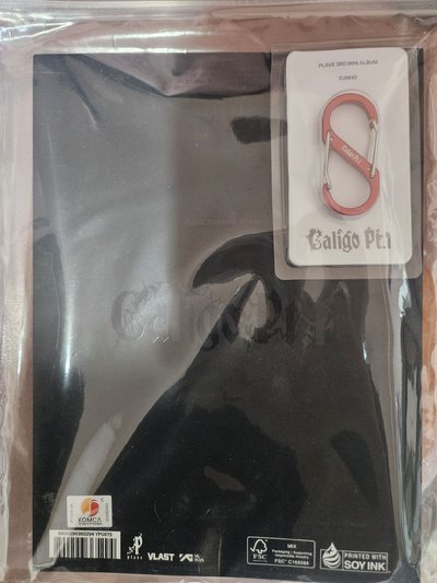 PLAVE caligo pt.1 團封