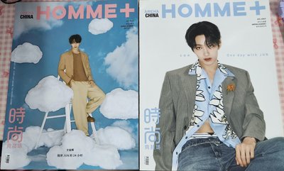 SEVENTEEN 文俊輝 HOMME雜誌