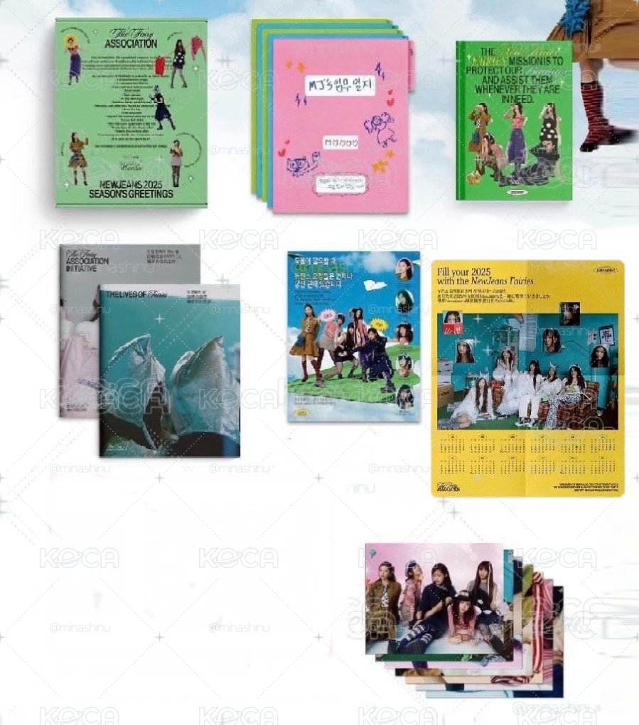 Newjeans 25年曆空專