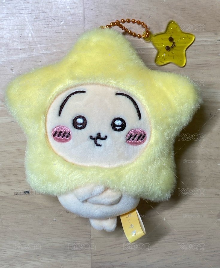 烏薩奇 星星系列 吊娃