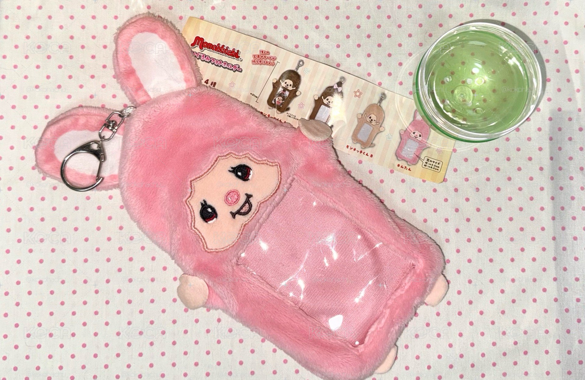 扭蛋Monchhichi 絨毛卡套