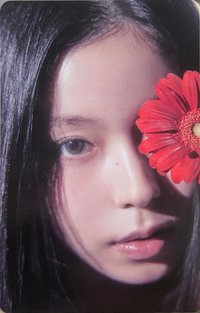 正規一 電子專 專輯卡 Valentine固配官拍