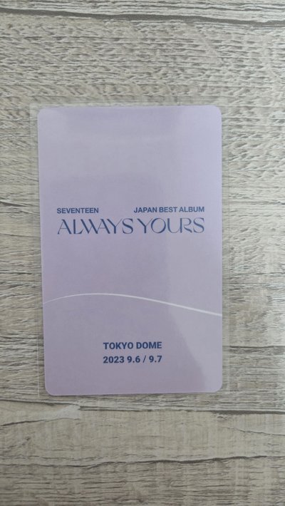 Seventeen Jun Always tokyo dome特典