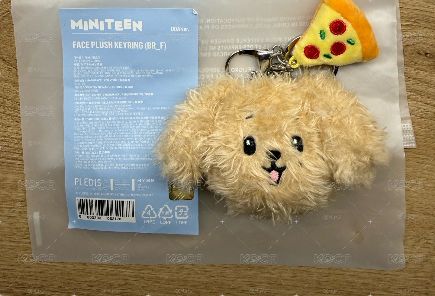 MINITEEN 大頭吊飾 鑰匙圈吊飾 
