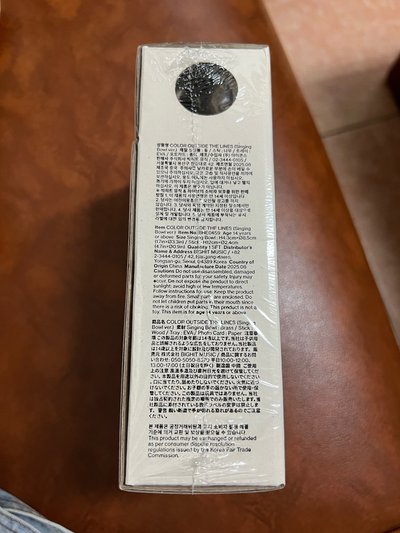 CORTIS COLOR OUTSIDE THE LINES Singing Bowl 頌缽版 EP一輯 專輯
