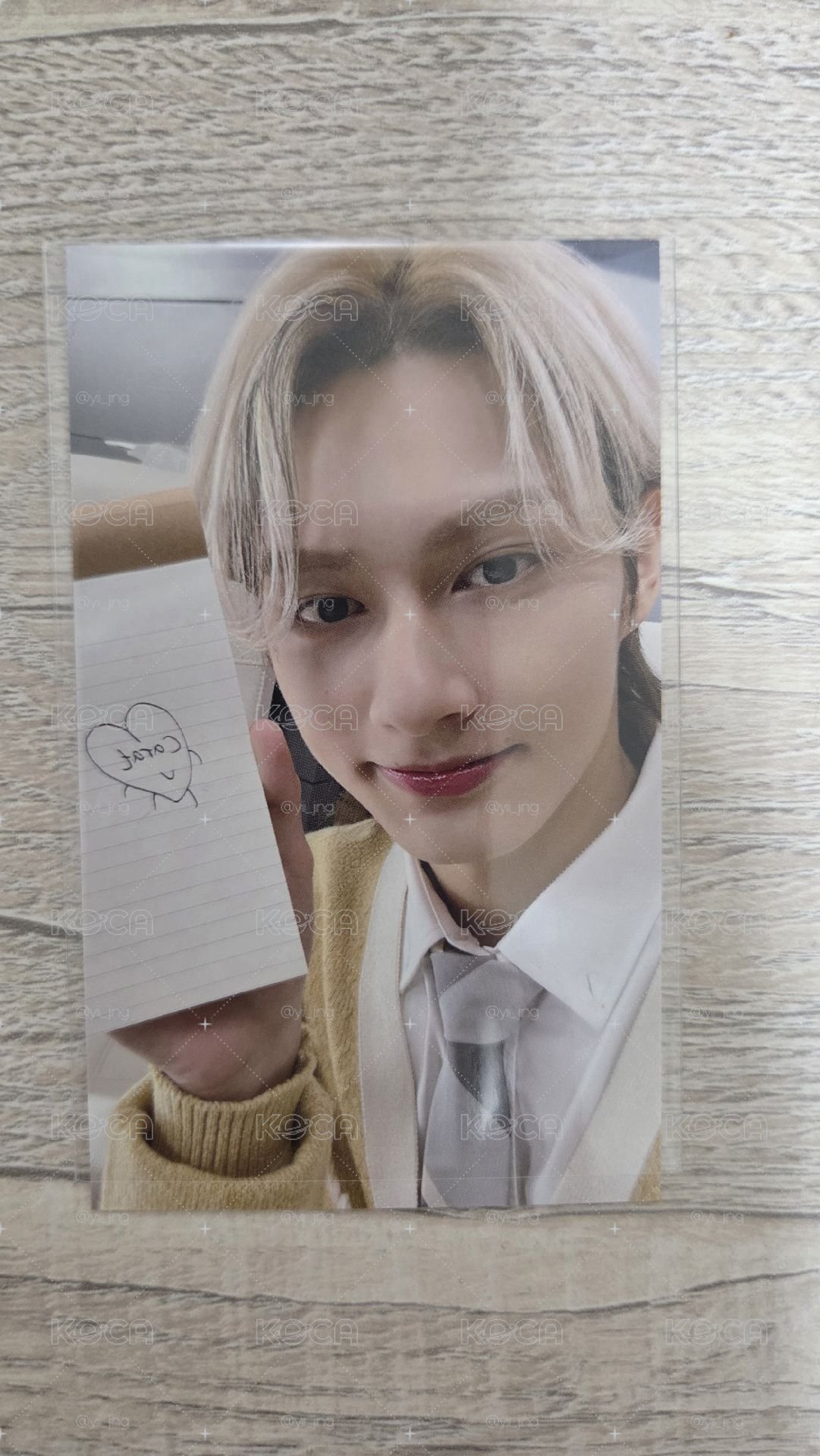 Seventeen Jun FML 