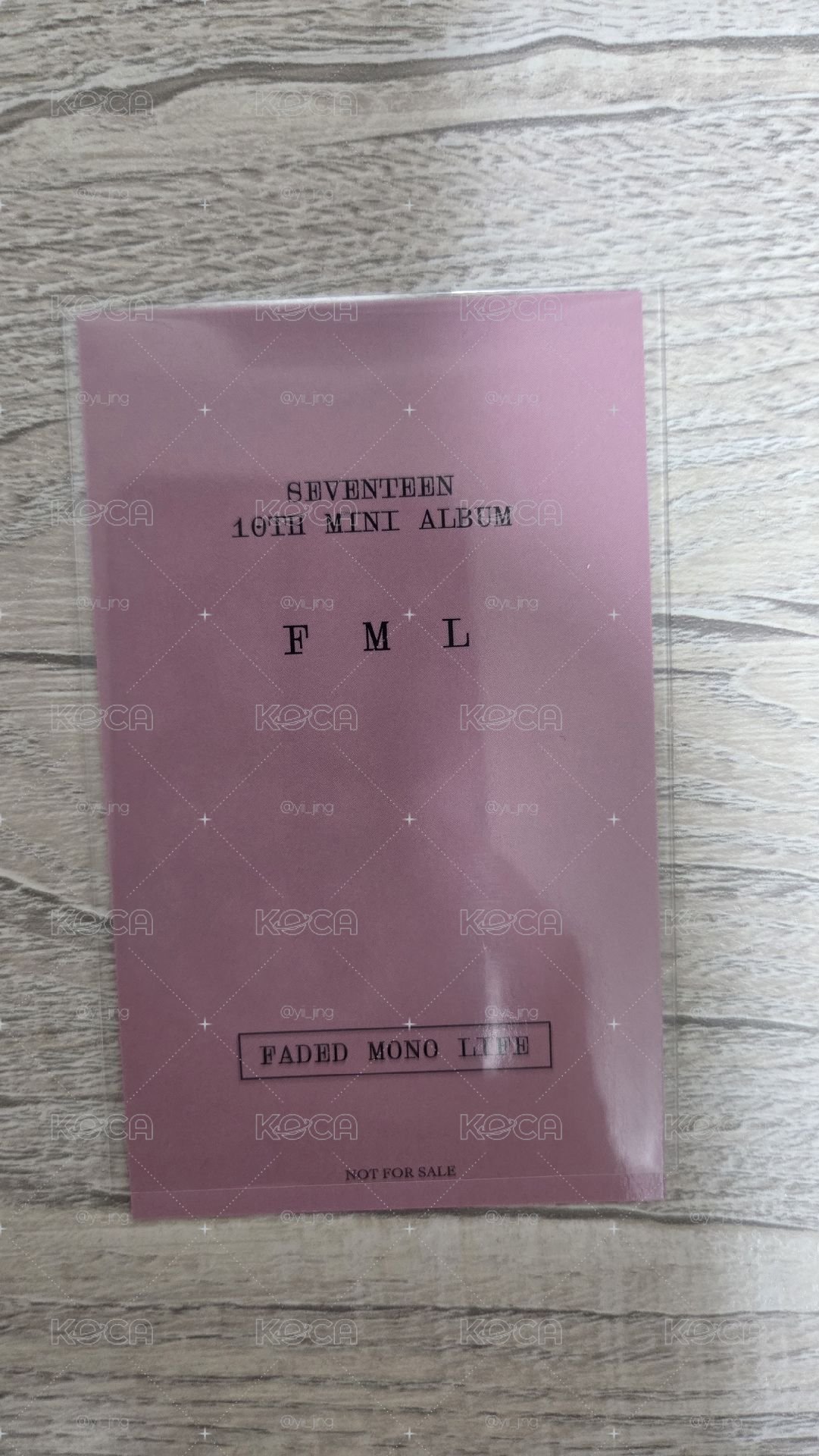 Seventeen Jun FML 