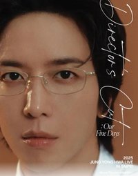 2025 JUNG YONG HWA LIVE 'Director's Cut : Our Fine Days‘ 台北場 海報 