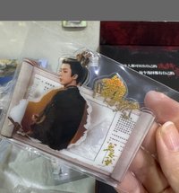 南珩書籤01