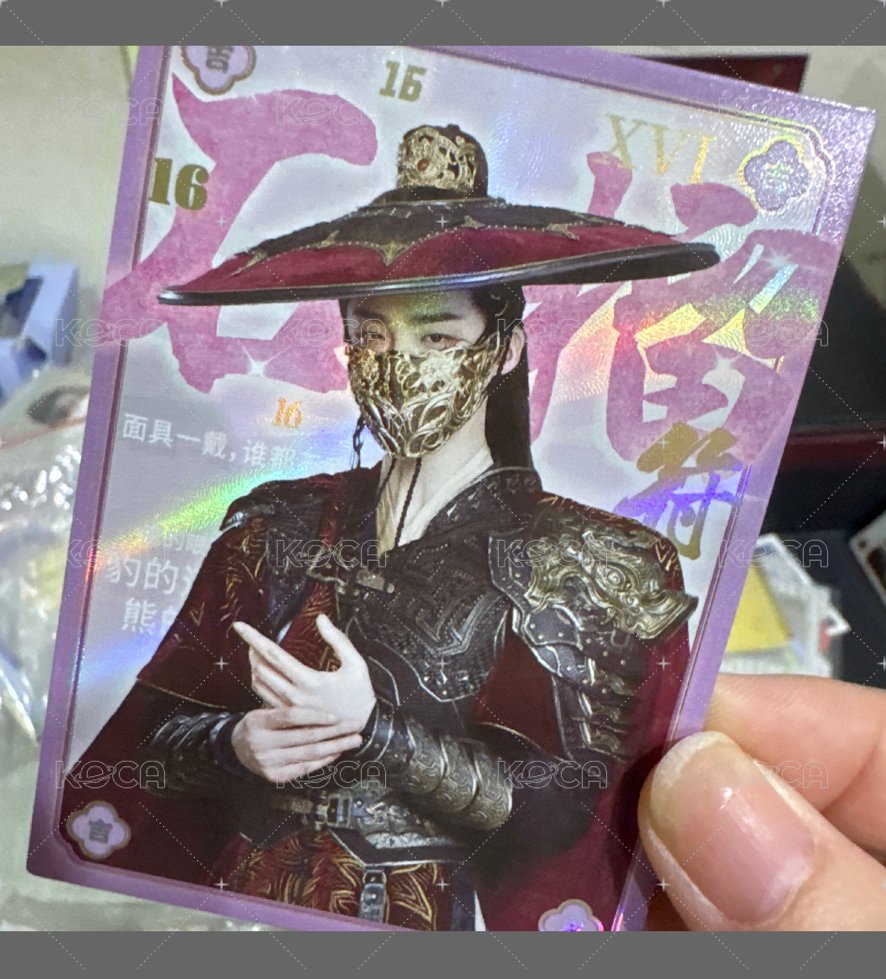 離十六AR互動