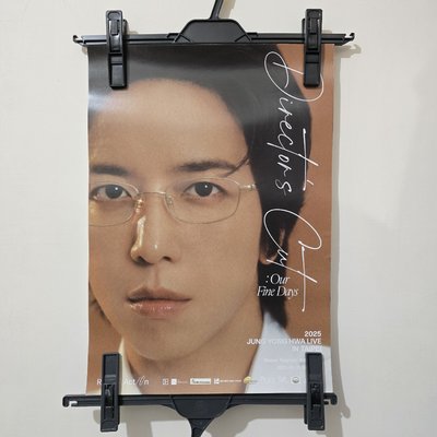 CNBLUE 鄭容和 Director’s Cut: Our Fine Days 台北場巡演 A3海報