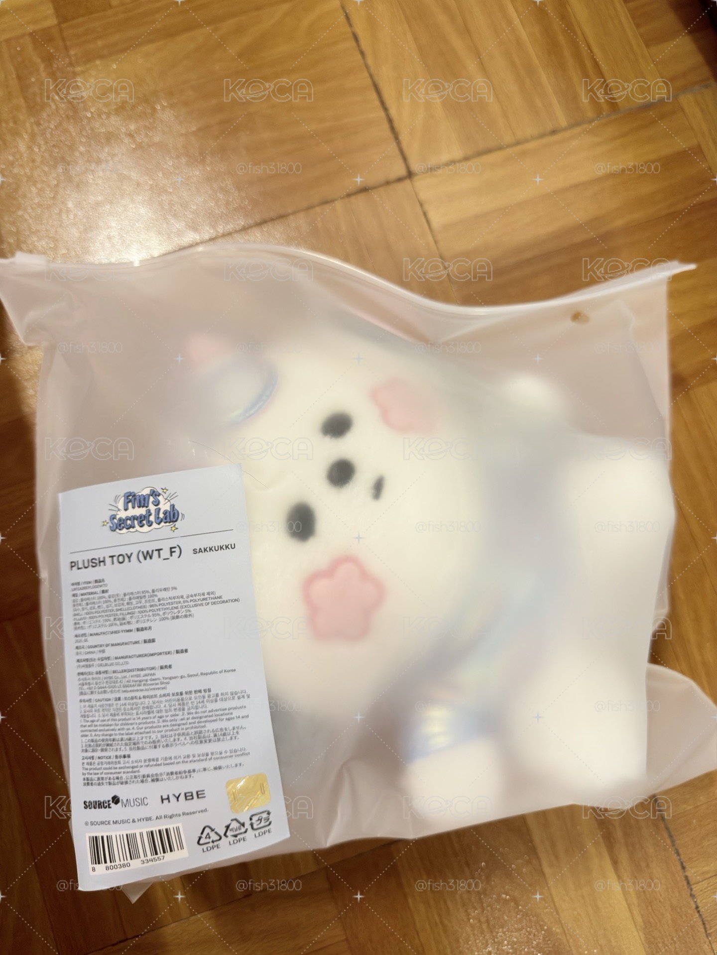 FIM'S SECRET LAB 娃娃玩偶 PLUSH TOY KIMACHI、SAKKUKKU