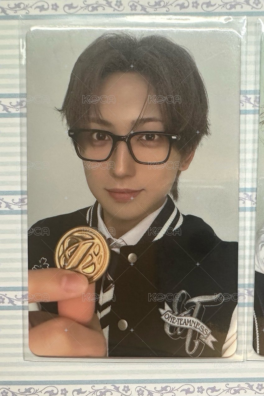 FUMA