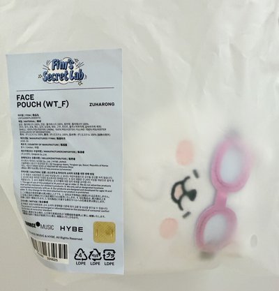 FIM'S SECRET LAB 零錢包 FACE POUCH (ZUHARONG)