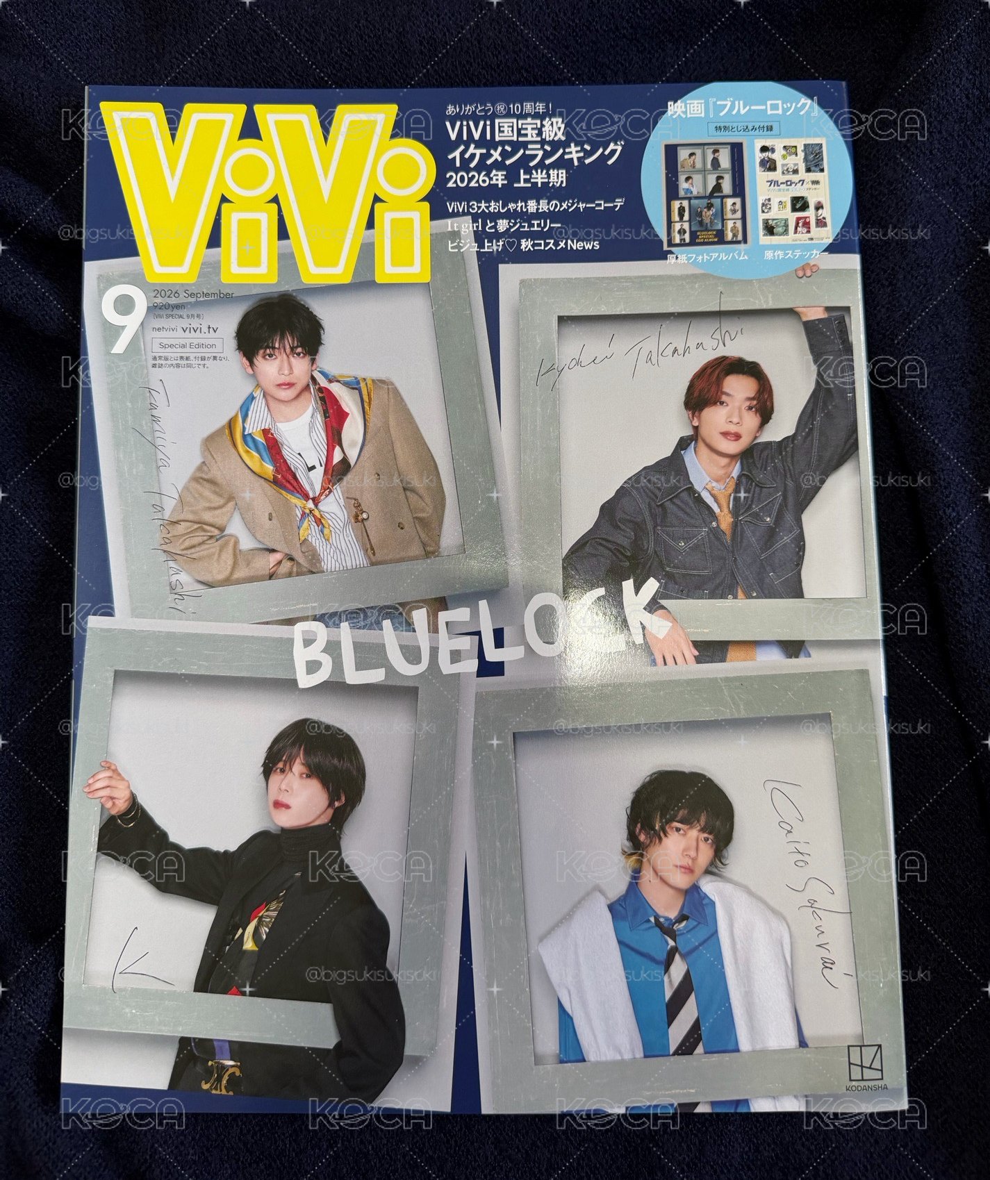 ViVi雜誌 K/高橋文哉/高橋恭平/櫻井海音