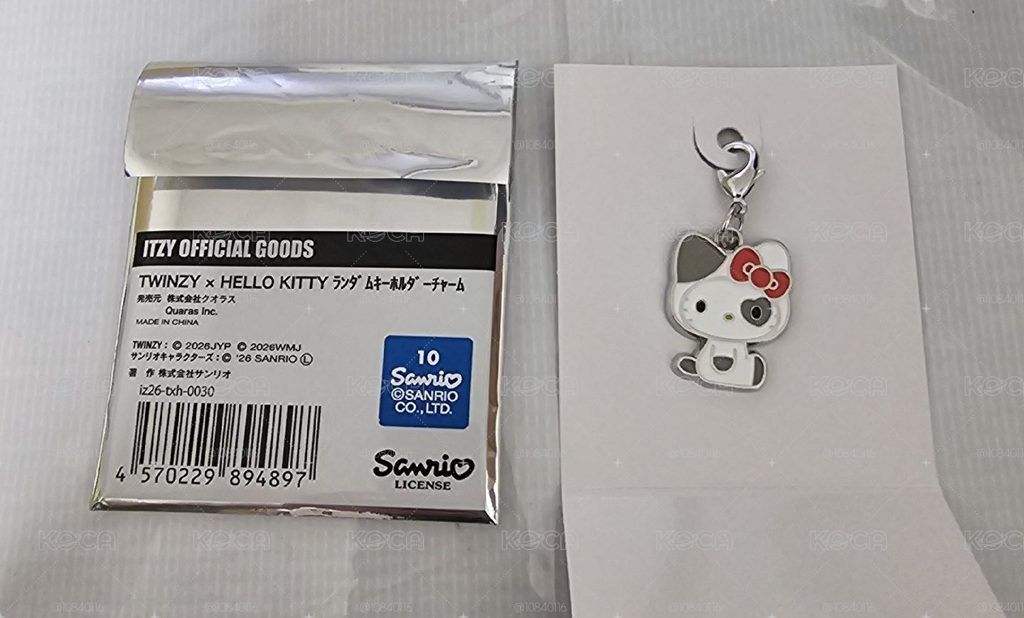 志 hello kitty聯名吊飾