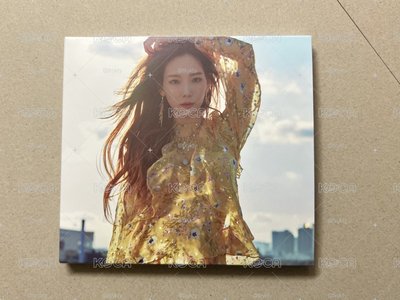 太妍 stay 已拆