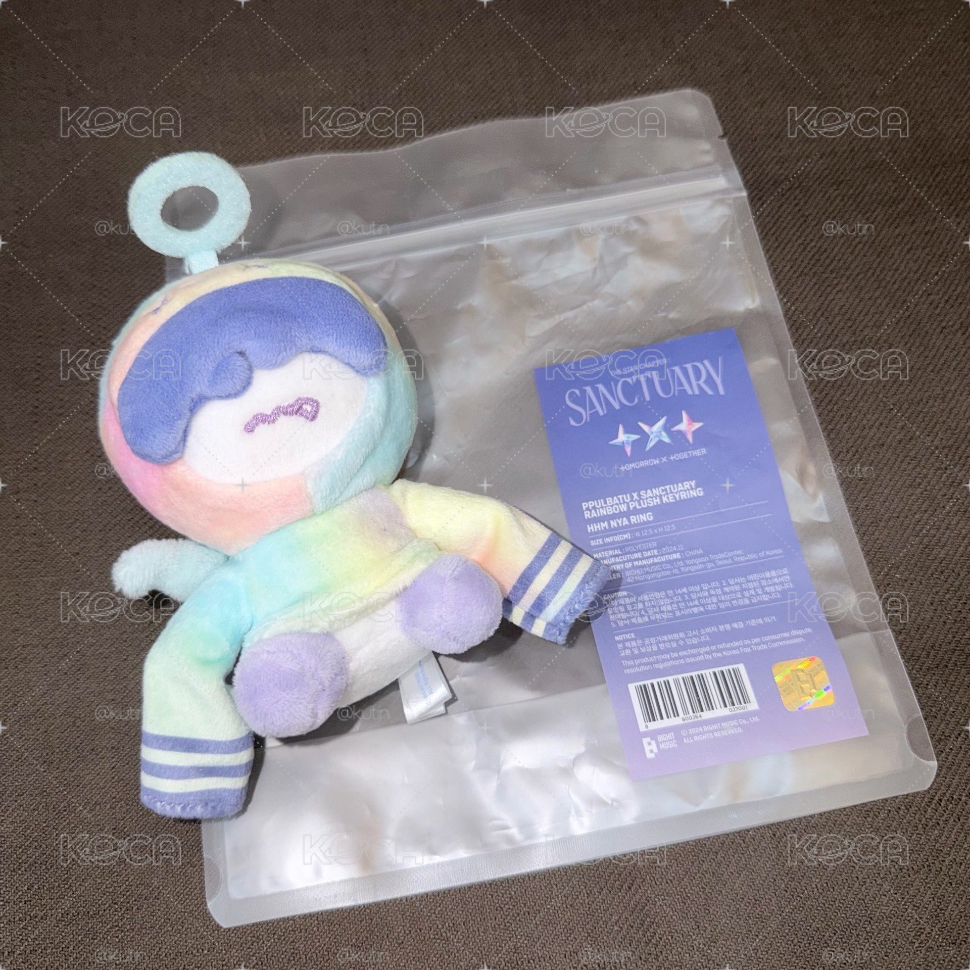 彩娃