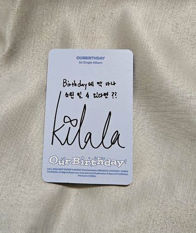 Our Birthday PHOTOBOOK VER. 專輯 WELCOME VER.，Kilala 專卡，近全新 無瑕