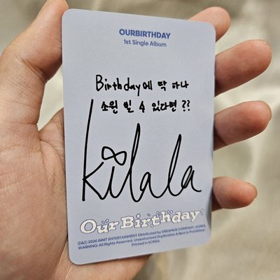 Our Birthday PHOTOBOOK VER. 專輯 WELCOME VER.，Kilala 專卡，近全新 無瑕