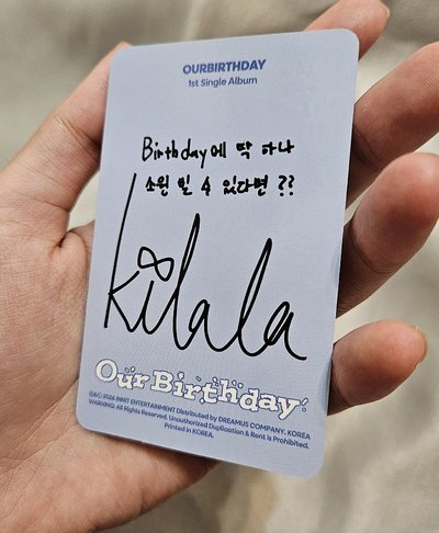 Our Birthday PHOTOBOOK VER. 專輯 WELCOME VER.，Kilala 專卡，近全新 無瑕