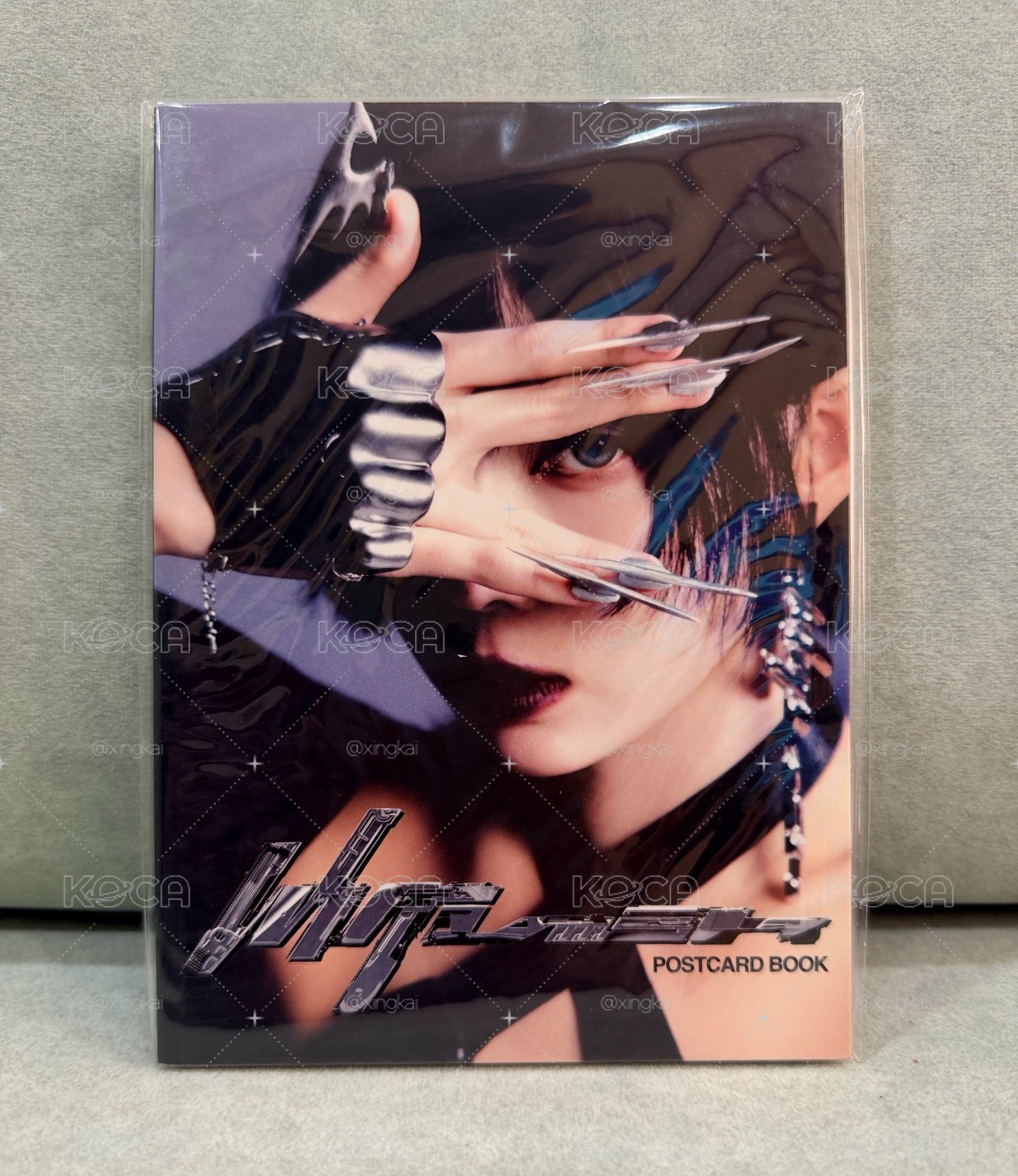aespa seq冬空專+4明信片書