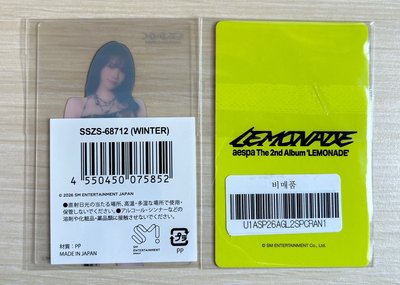 🌟wda直播冬+一番賞透卡冬