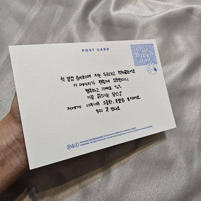 Our Birthday 明信片 Photobook Welcome ver. 辛惠願 Hyewon，近全新 無瑕疵