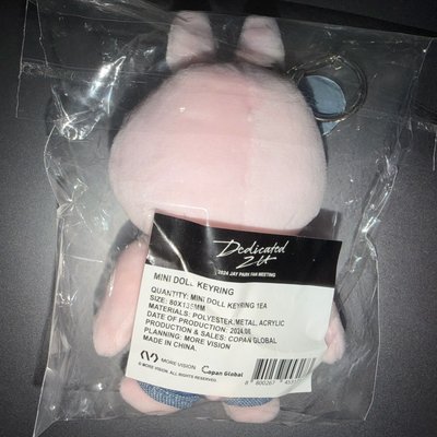 Jay Park肌肉兔
