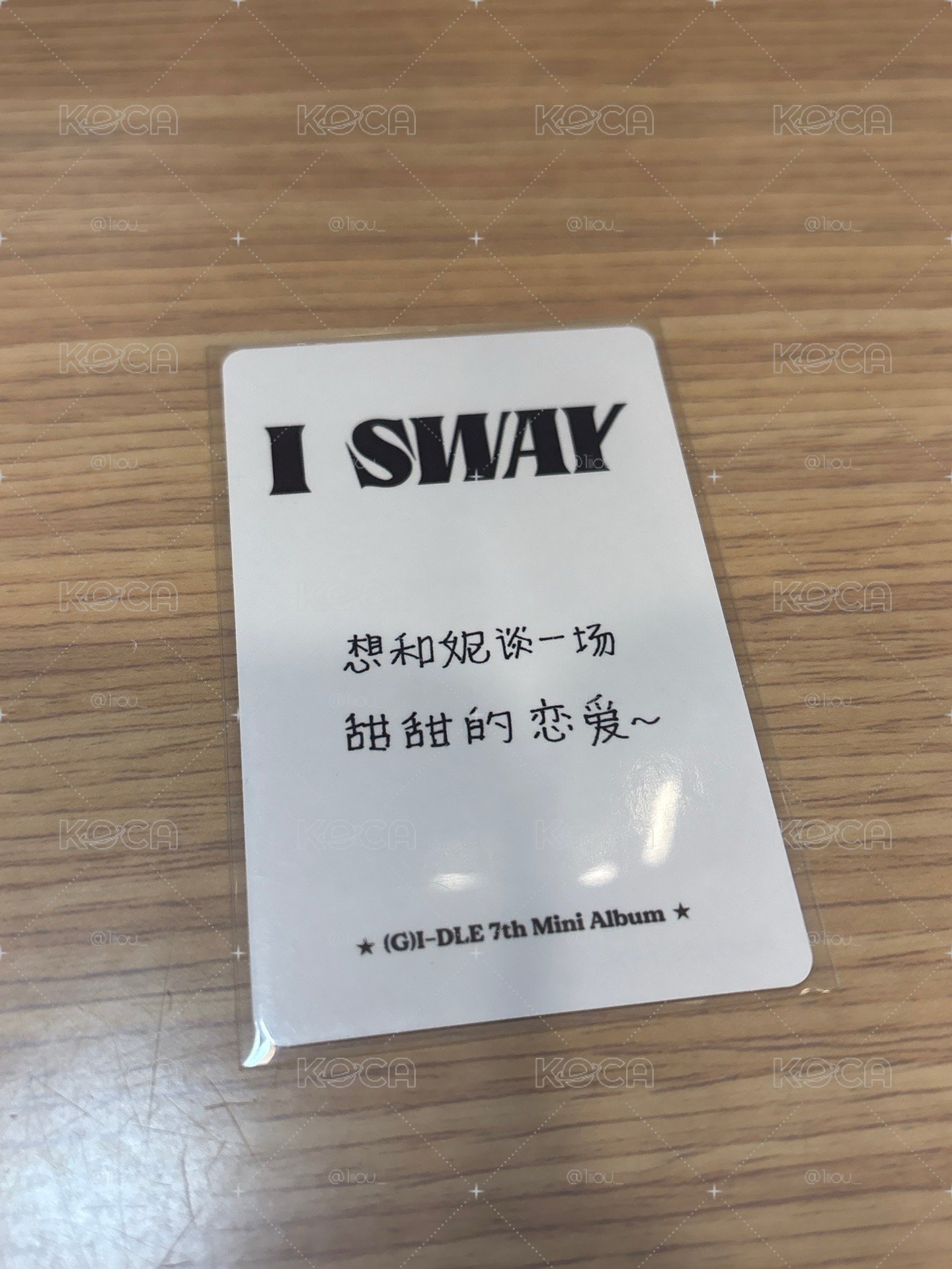 kms卷毛妮 圖三贈