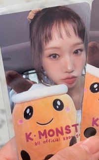 珍奶A