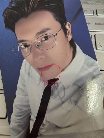 SJ25 KMS特典卡 東海 中文卡背