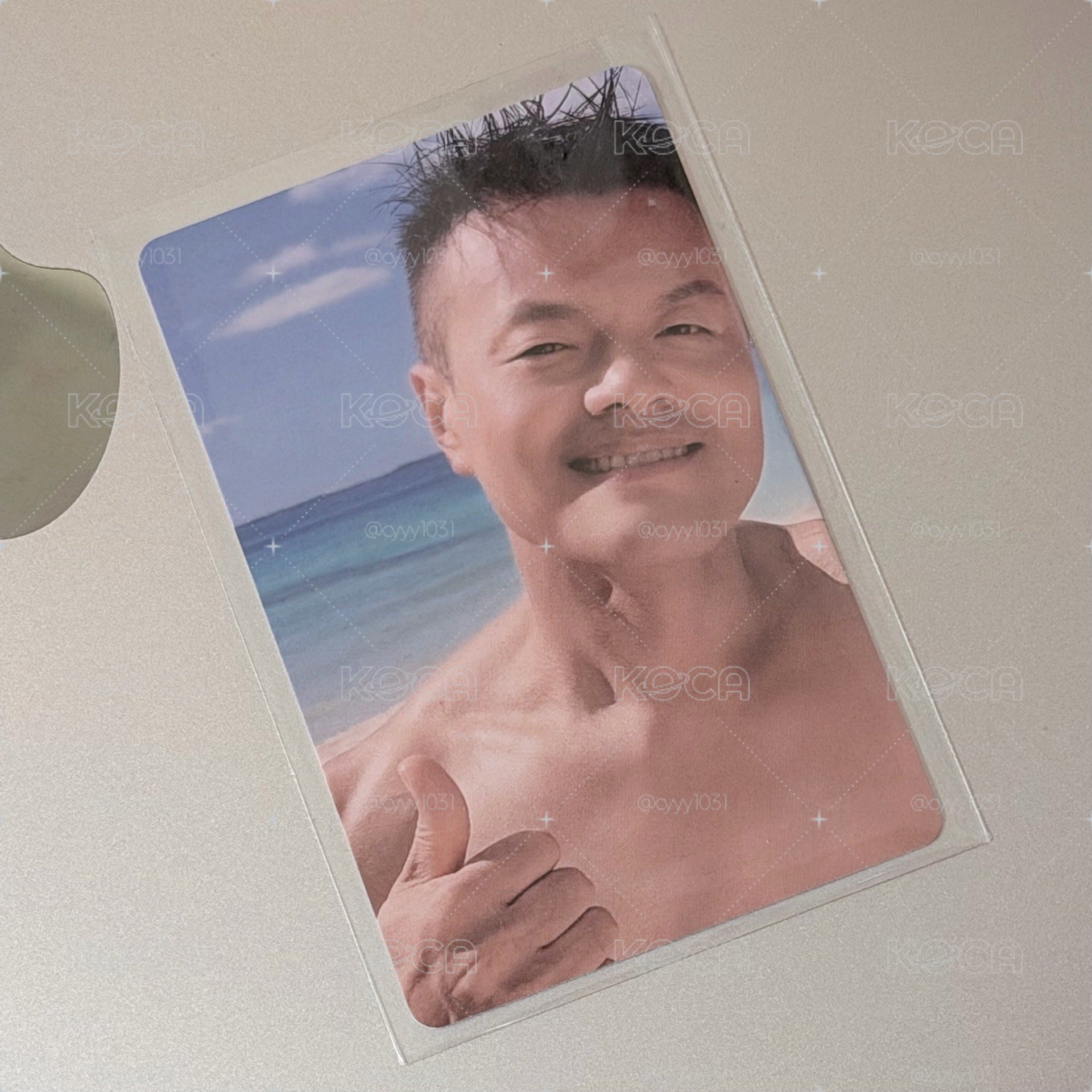 老闆上岸