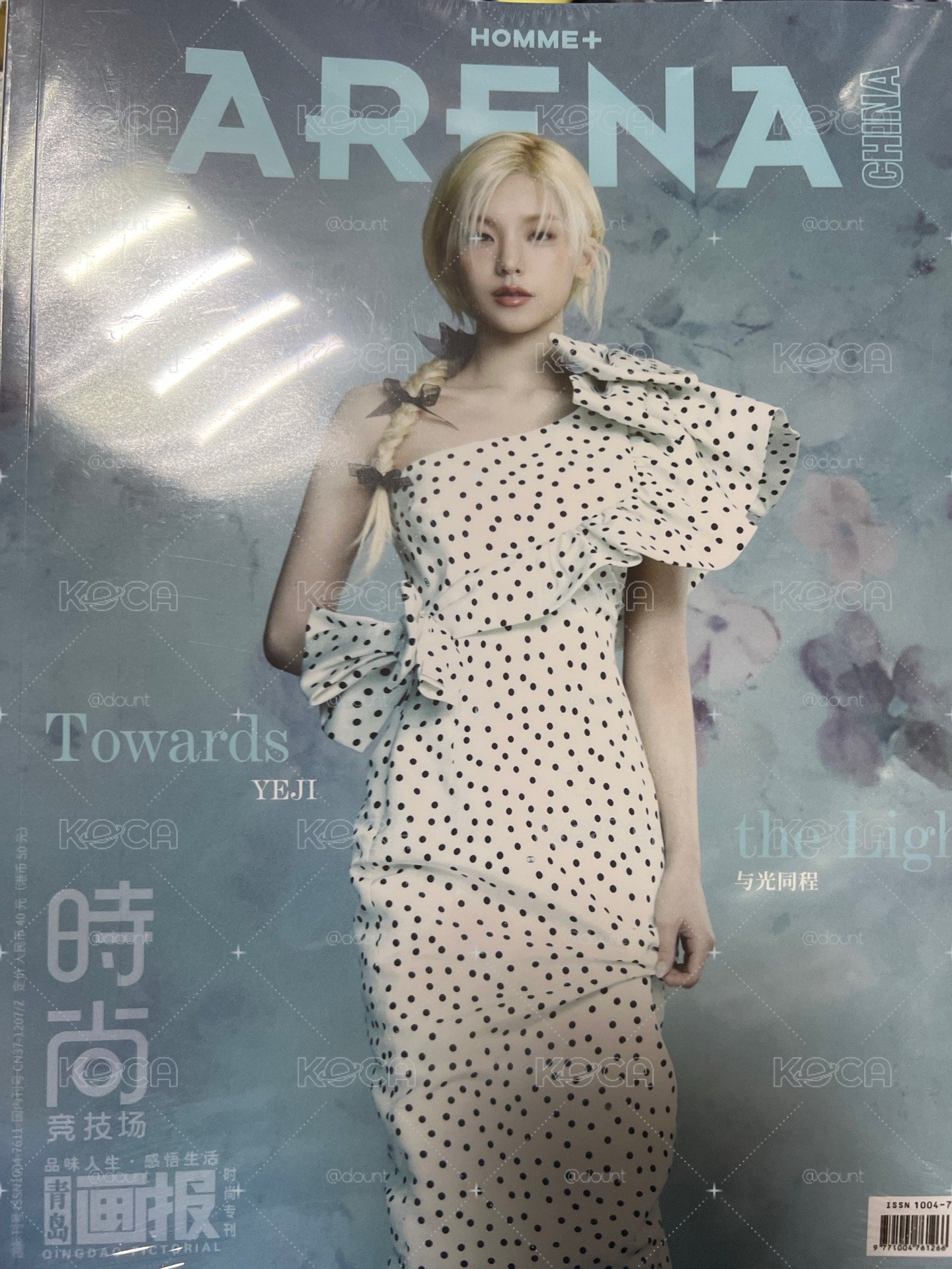 ARENA YEJI 單雜誌
