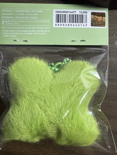 現貨 DOORS 鑰匙圈吊飾 四葉草吊飾幸運草吊飾 全新未拆