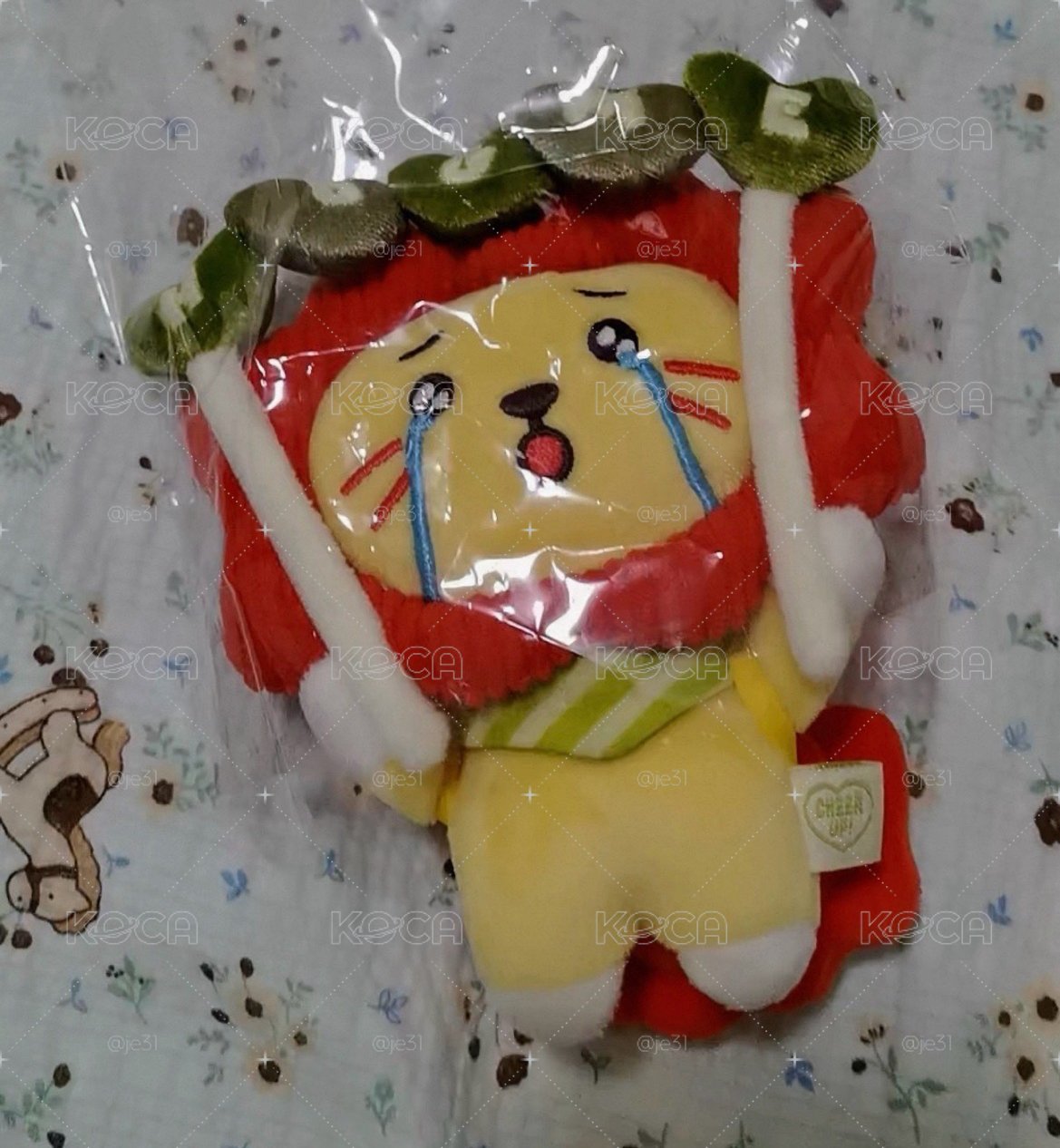 小哭包萊陽2.0