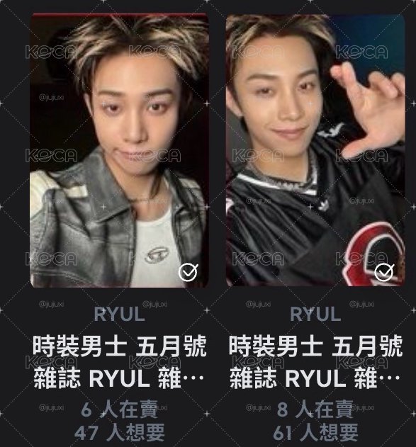 兩張金🌰