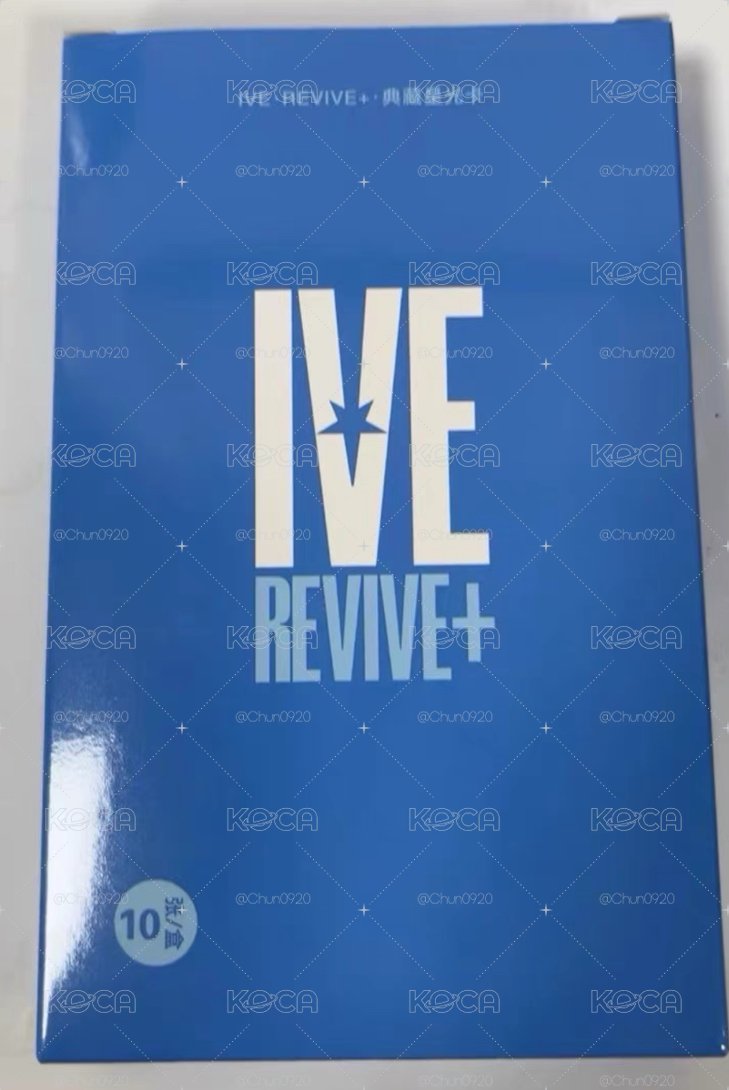 IVE REVIER QQ音樂 星光卡
