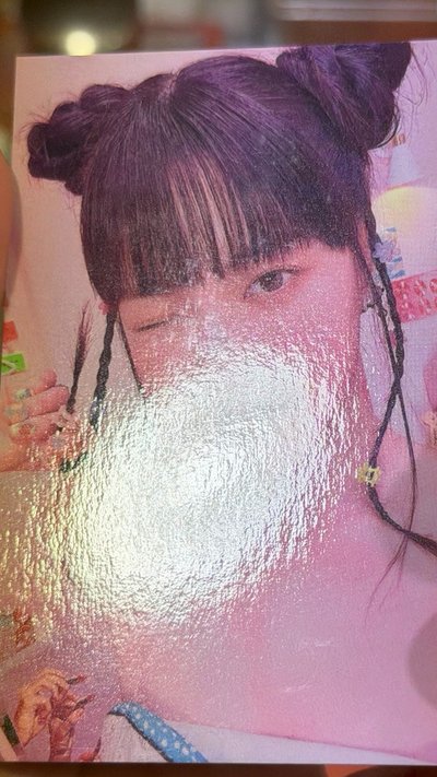 日咖採