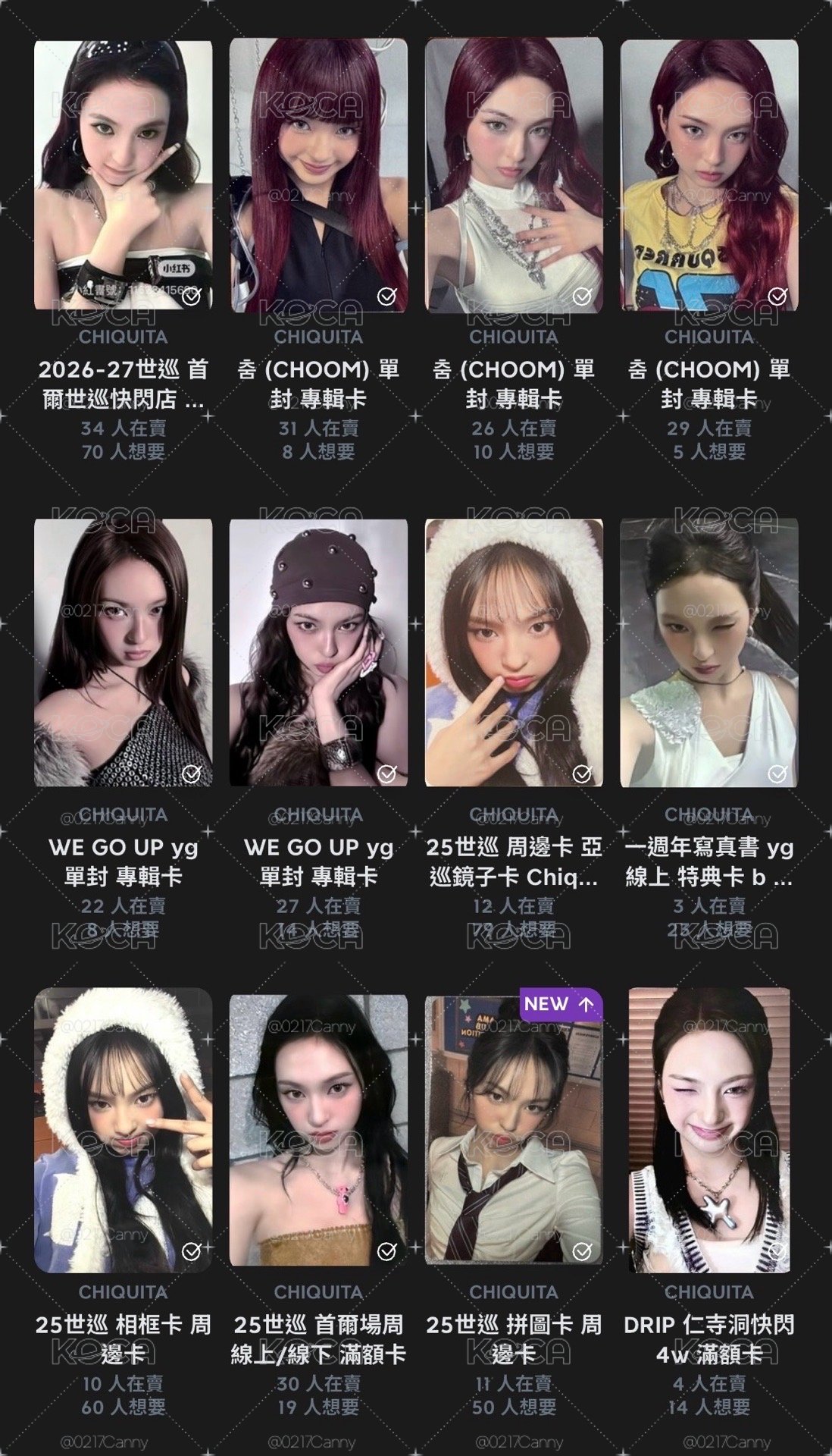 柒小盤