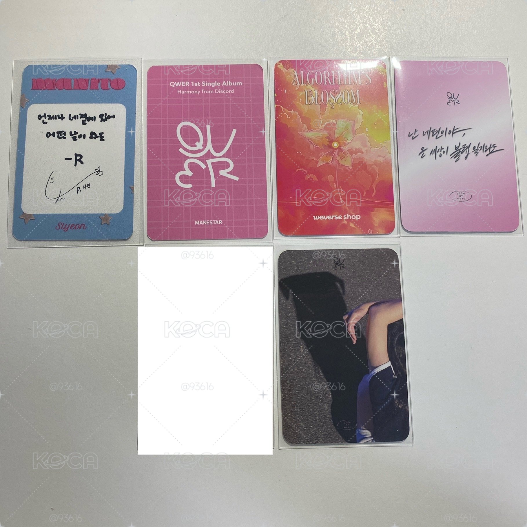 QWER 始燕小盤