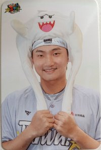 球員卡 職棒雜誌 2025明星賽小卡 球員卡 