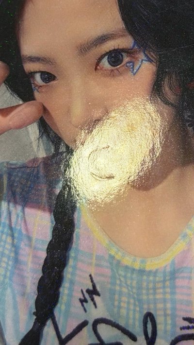 日咖採
