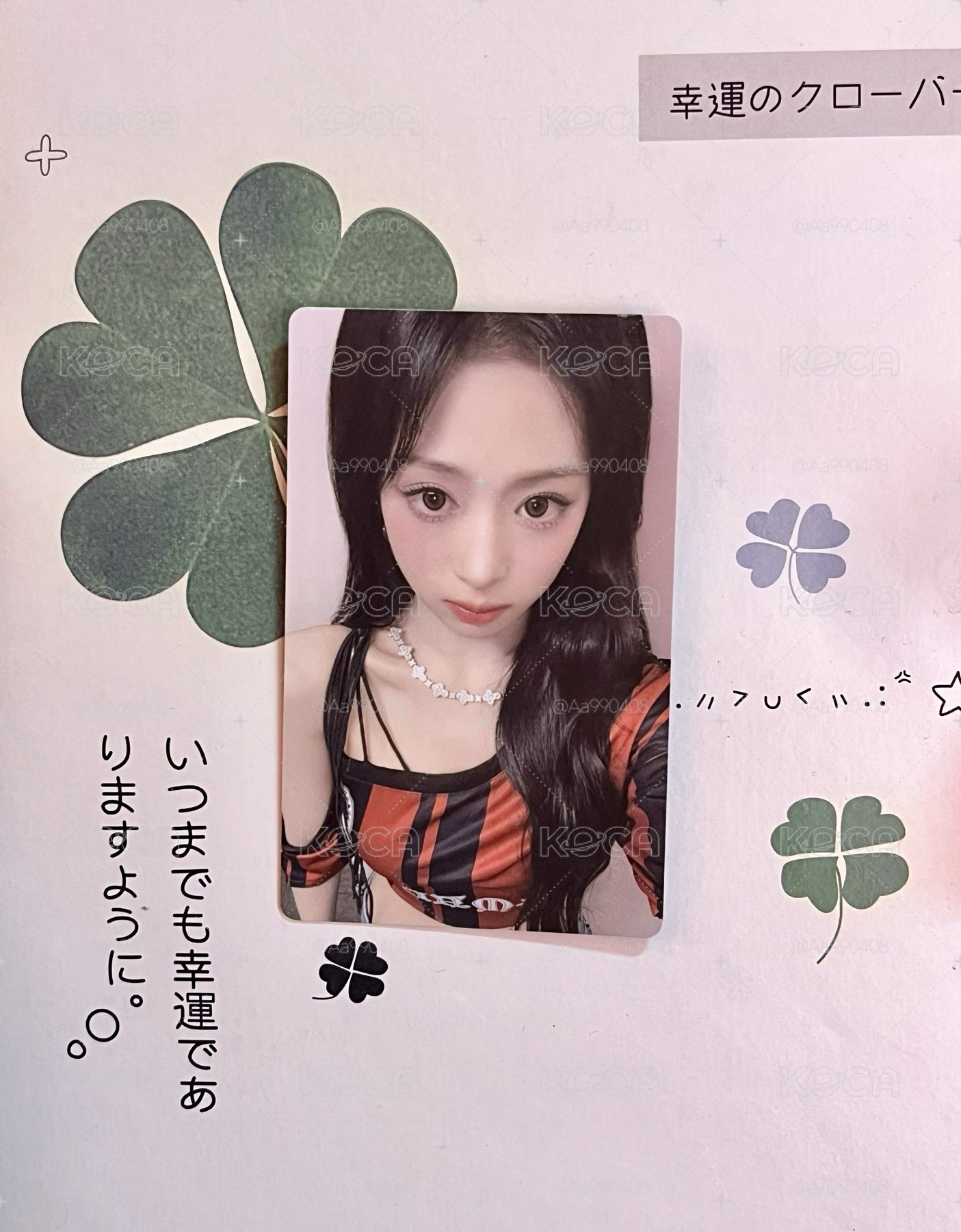 25世巡 台北展位 入場卡 / 場限卡 ver.C