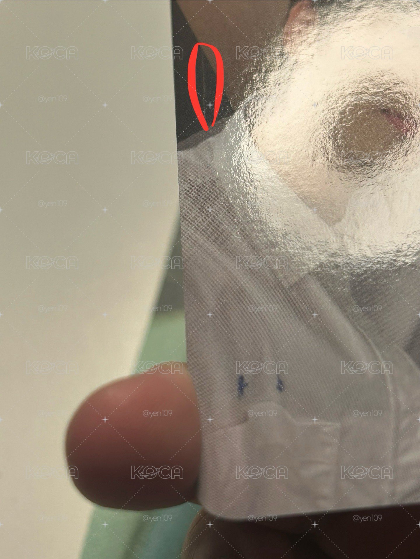 TWS 申惟打歌卡