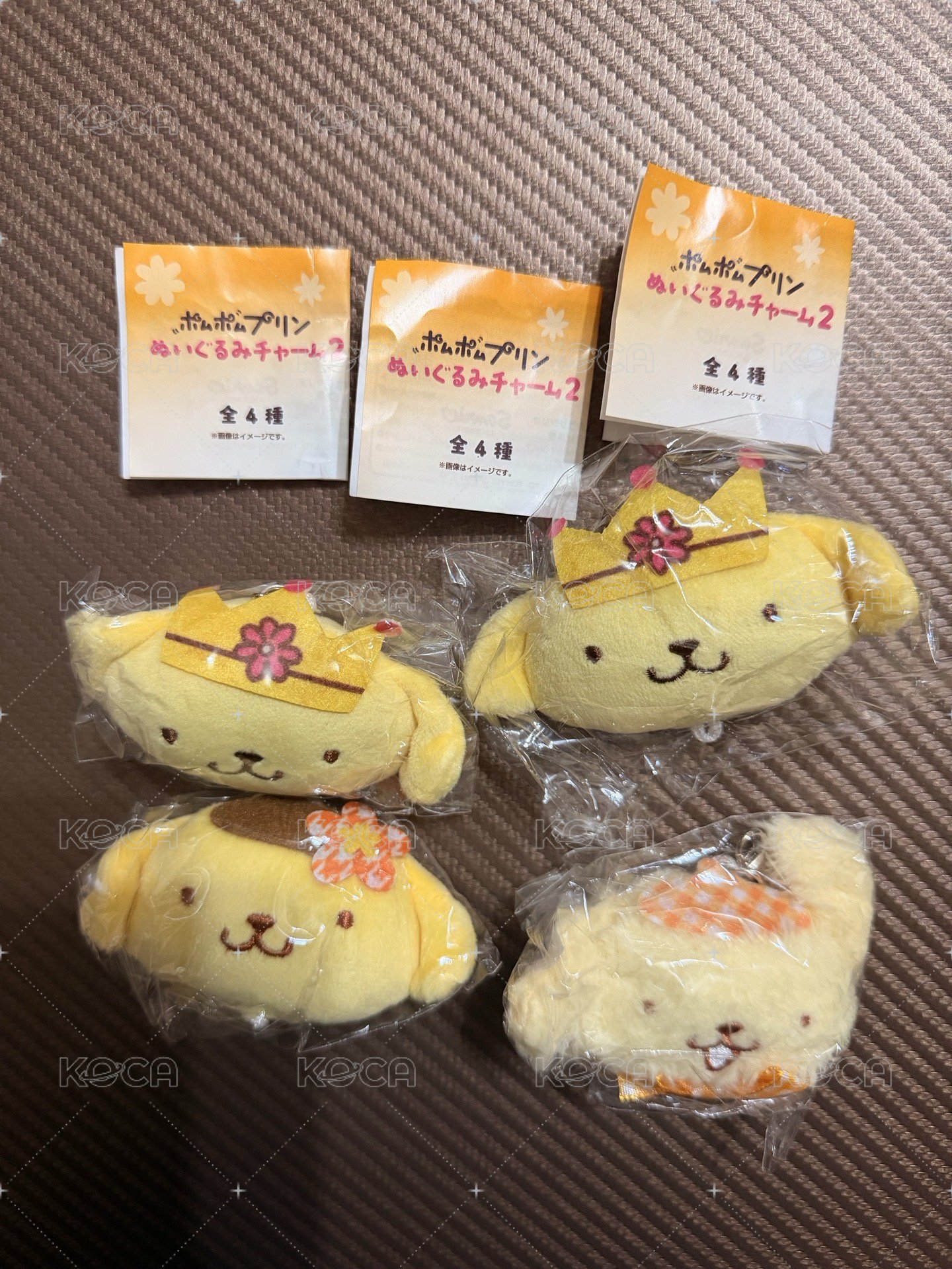 全部帶走