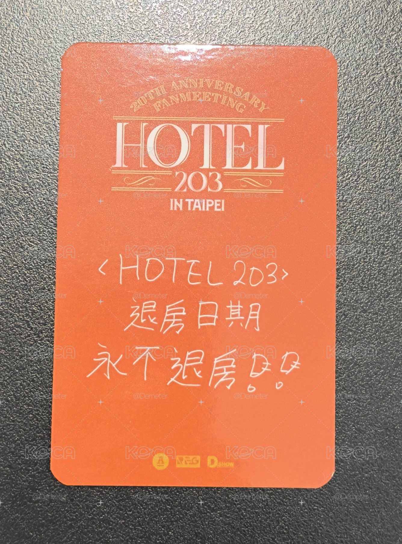 圭賢 2026 6/28 台北FM入場卡單張