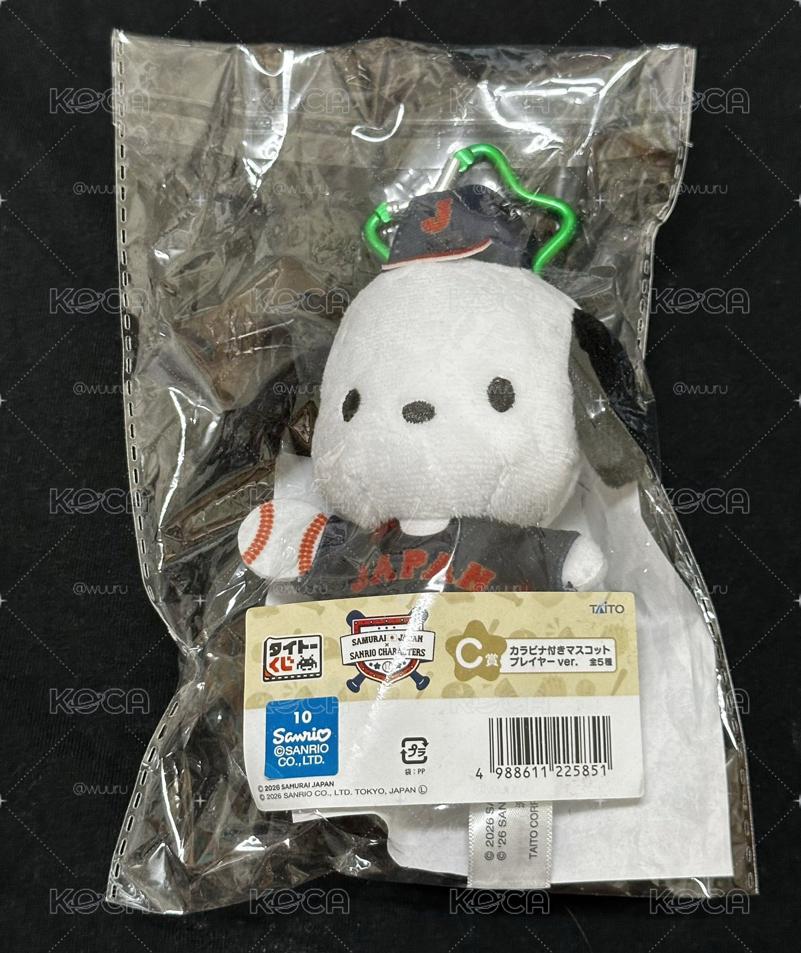 侍JAPAN 三麗鷗一番賞C賞帕恰狗