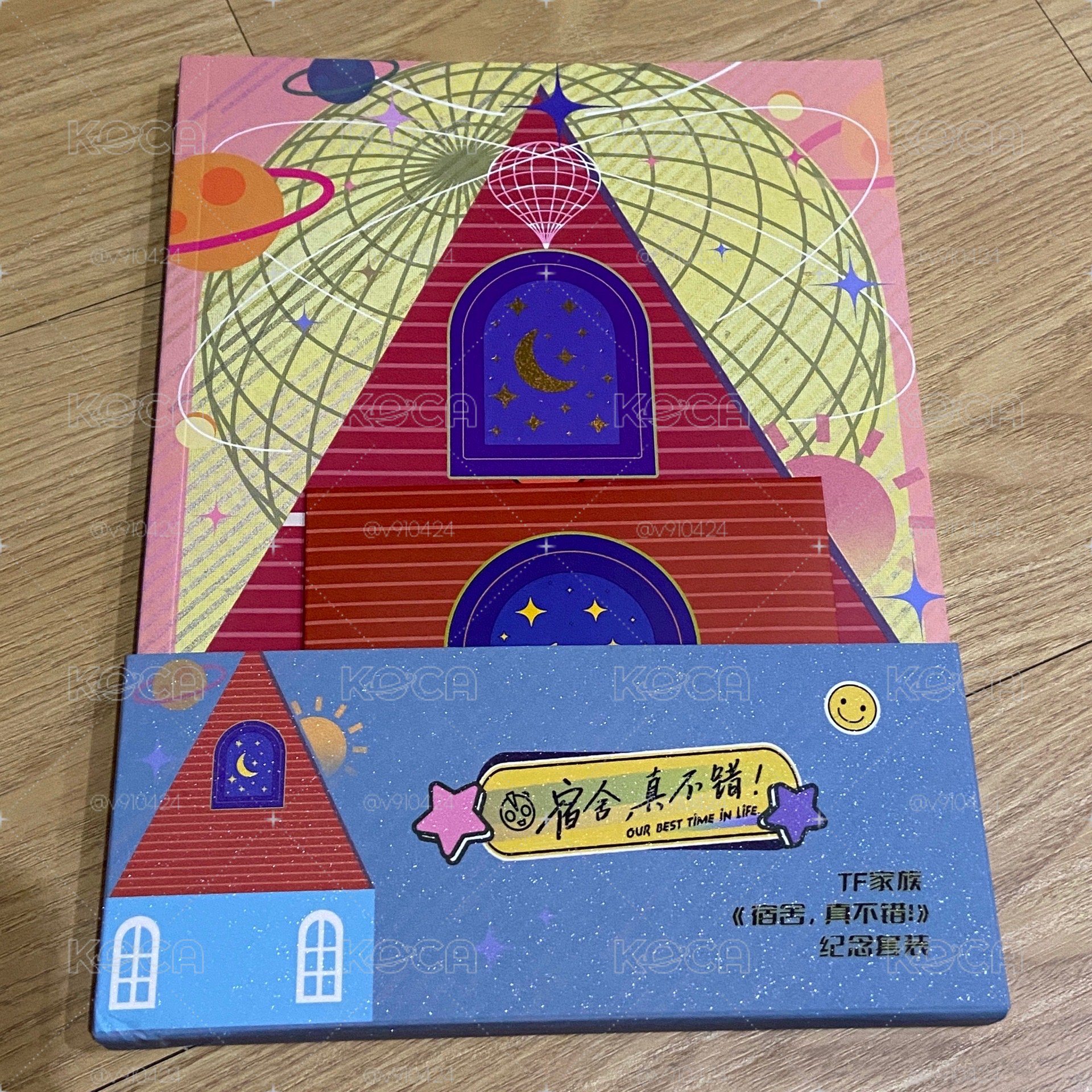 宿舍真不錯pb